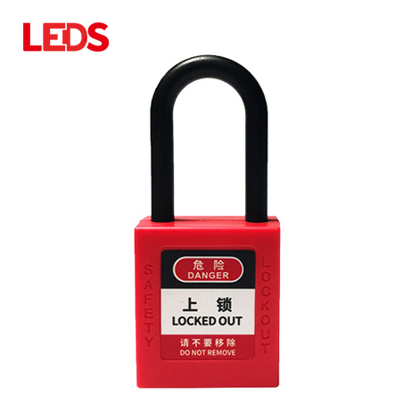 Hot New Products Steel Shackle Safety Padlock With Master Key - Nylon Padlock With Master Key – Ledi