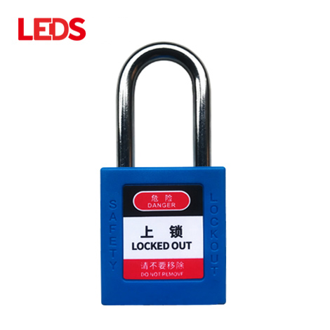 Low MOQ for 38mm shackle padlock - Blue Safety Padlock – Ledi