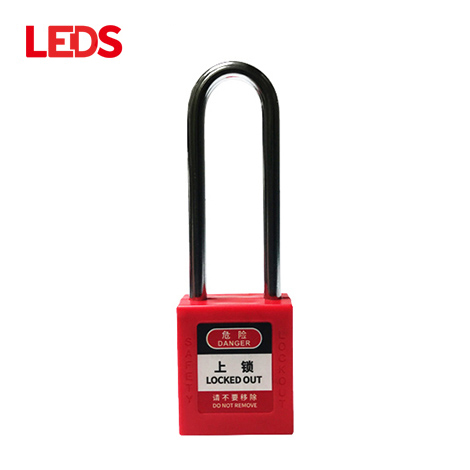 Factory wholesale Stainless Steel Thin Shackle Safety Padlock - Long Steel Shackle Safety Padlock – Ledi