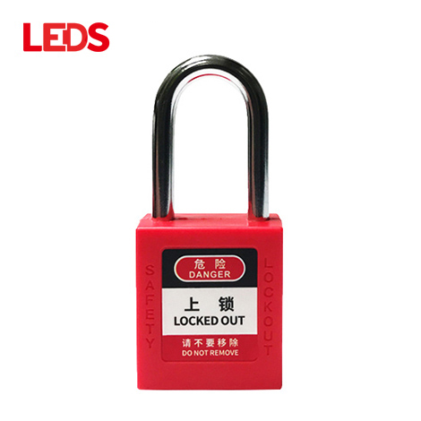 China Gold Supplier for electrical lockout padlock - Short Steel Shackle Safety Padlock – Ledi