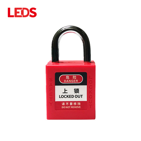 25mm Steel Shackle Safety Padlock Featured Image